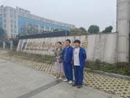 職業(yè)衛(wèi)生評(píng)價(jià),職業(yè)衛(wèi)生咨詢,職業(yè)衛(wèi)生檢測(cè),湖南衡潤(rùn)科技有限公司,岳陽(yáng)環(huán)保監(jiān)測(cè),汽車(chē)尾氣監(jiān)測(cè),機(jī)動(dòng)車(chē)輛監(jiān)測(cè)