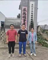 職業(yè)衛(wèi)生評(píng)價(jià),職業(yè)衛(wèi)生咨詢,職業(yè)衛(wèi)生檢測(cè),湖南衡潤(rùn)科技有限公司,岳陽(yáng)環(huán)保監(jiān)測(cè),汽車尾氣監(jiān)測(cè),機(jī)動(dòng)車輛監(jiān)測(cè)