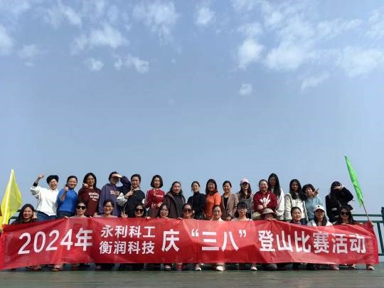 職業(yè)衛(wèi)生評價(jià),職業(yè)衛(wèi)生咨詢,職業(yè)衛(wèi)生檢測,湖南衡潤科技有限公司,岳陽環(huán)保監(jiān)測,汽車尾氣監(jiān)測,機(jī)動車輛監(jiān)測