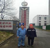 職業(yè)衛(wèi)生評價,職業(yè)衛(wèi)生咨詢,職業(yè)衛(wèi)生檢測,湖南衡潤科技有限公司,岳陽環(huán)保監(jiān)測,汽車尾氣監(jiān)測,機動車輛監(jiān)測