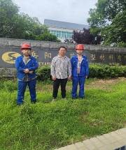 職業(yè)衛(wèi)生評價,職業(yè)衛(wèi)生咨詢,職業(yè)衛(wèi)生檢測,湖南衡潤科技有限公司,岳陽環(huán)保監(jiān)測,汽車尾氣監(jiān)測,機(jī)動車輛監(jiān)測