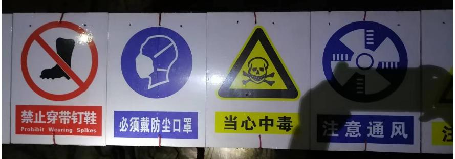 職業(yè)衛(wèi)生評價,職業(yè)衛(wèi)生咨詢,職業(yè)衛(wèi)生檢測,湖南衡潤科技有限公司,岳陽環(huán)保監(jiān)測,汽車尾氣監(jiān)測,機動車輛監(jiān)測