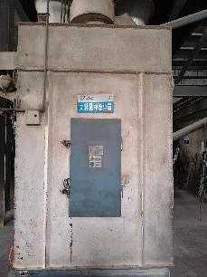 職業(yè)衛(wèi)生評(píng)價(jià),職業(yè)衛(wèi)生咨詢,職業(yè)衛(wèi)生檢測(cè),湖南衡潤(rùn)科技有限公司,岳陽(yáng)環(huán)保監(jiān)測(cè),汽車尾氣監(jiān)測(cè),機(jī)動(dòng)車輛監(jiān)測(cè)