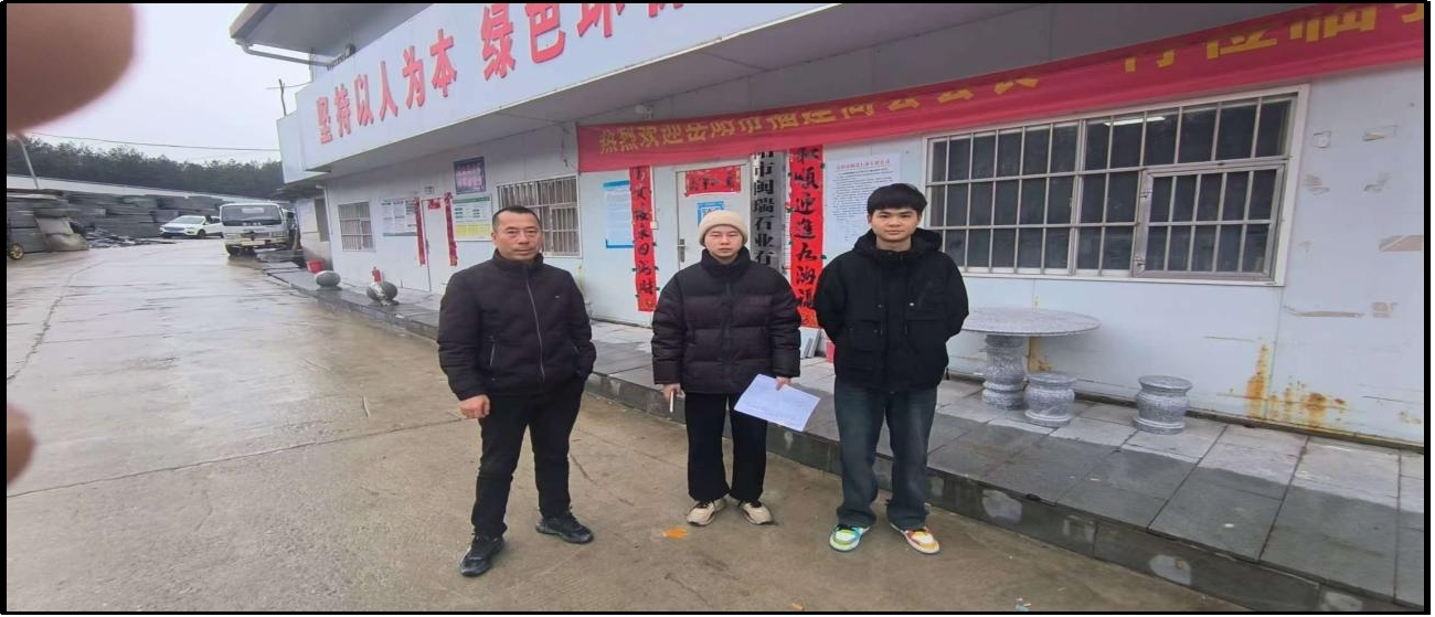 職業(yè)衛(wèi)生評價,職業(yè)衛(wèi)生咨詢,職業(yè)衛(wèi)生檢測,湖南衡潤科技有限公司,岳陽環(huán)保監(jiān)測,汽車尾氣監(jiān)測,機動車輛監(jiān)測