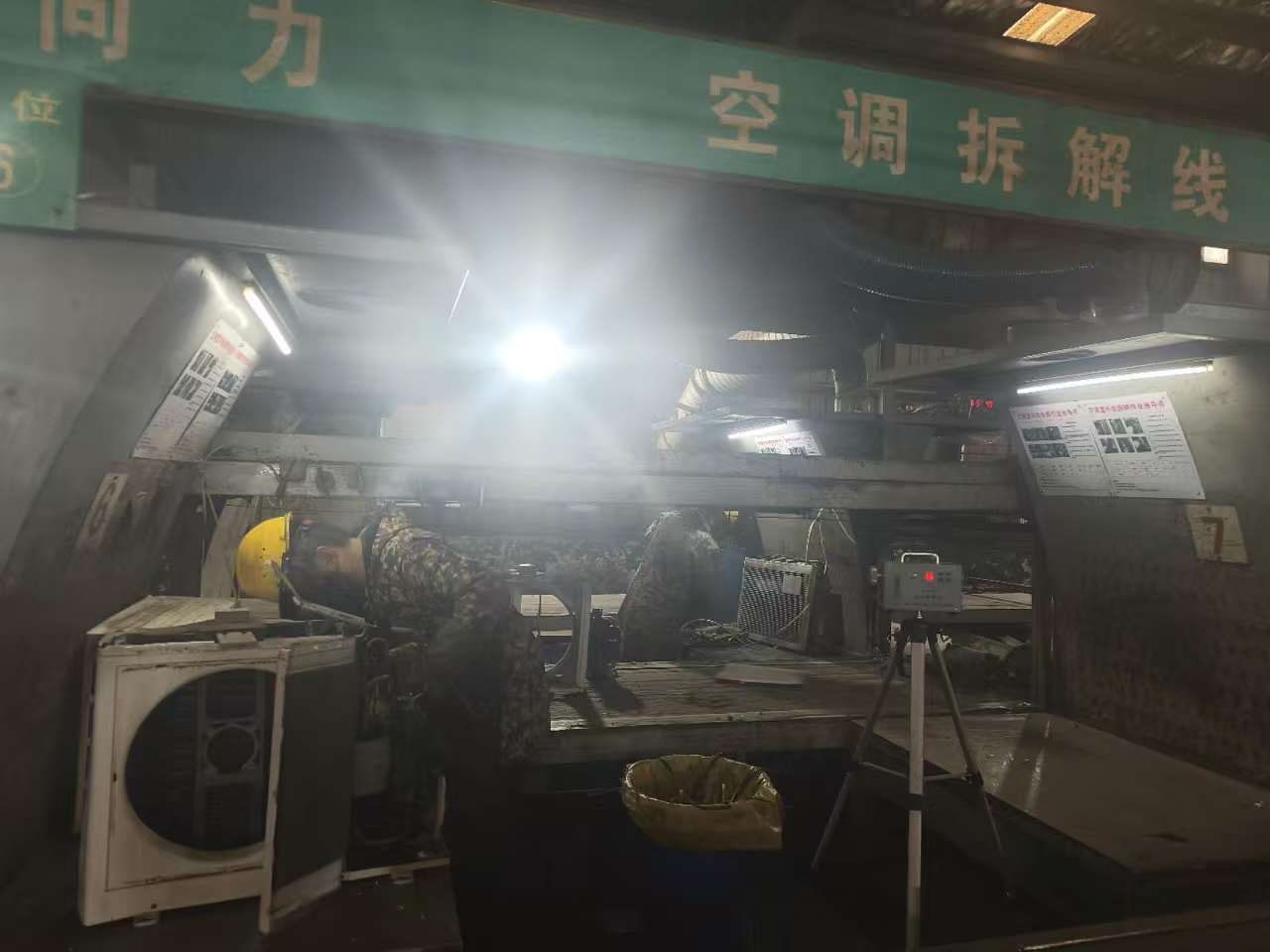 職業(yè)衛(wèi)生評價,職業(yè)衛(wèi)生咨詢,職業(yè)衛(wèi)生檢測,湖南衡潤科技有限公司,岳陽環(huán)保監(jiān)測,汽車尾氣監(jiān)測,機動車輛監(jiān)測