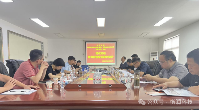 職業(yè)衛(wèi)生評價,職業(yè)衛(wèi)生咨詢,職業(yè)衛(wèi)生檢測,湖南衡潤科技有限公司,岳陽環(huán)保監(jiān)測,汽車尾氣監(jiān)測,機動車輛監(jiān)測