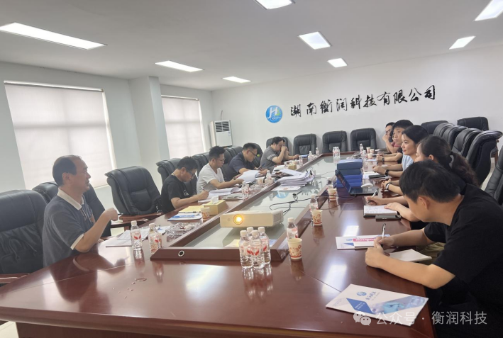 職業(yè)衛(wèi)生評價,職業(yè)衛(wèi)生咨詢,職業(yè)衛(wèi)生檢測,湖南衡潤科技有限公司,岳陽環(huán)保監(jiān)測,汽車尾氣監(jiān)測,機動車輛監(jiān)測